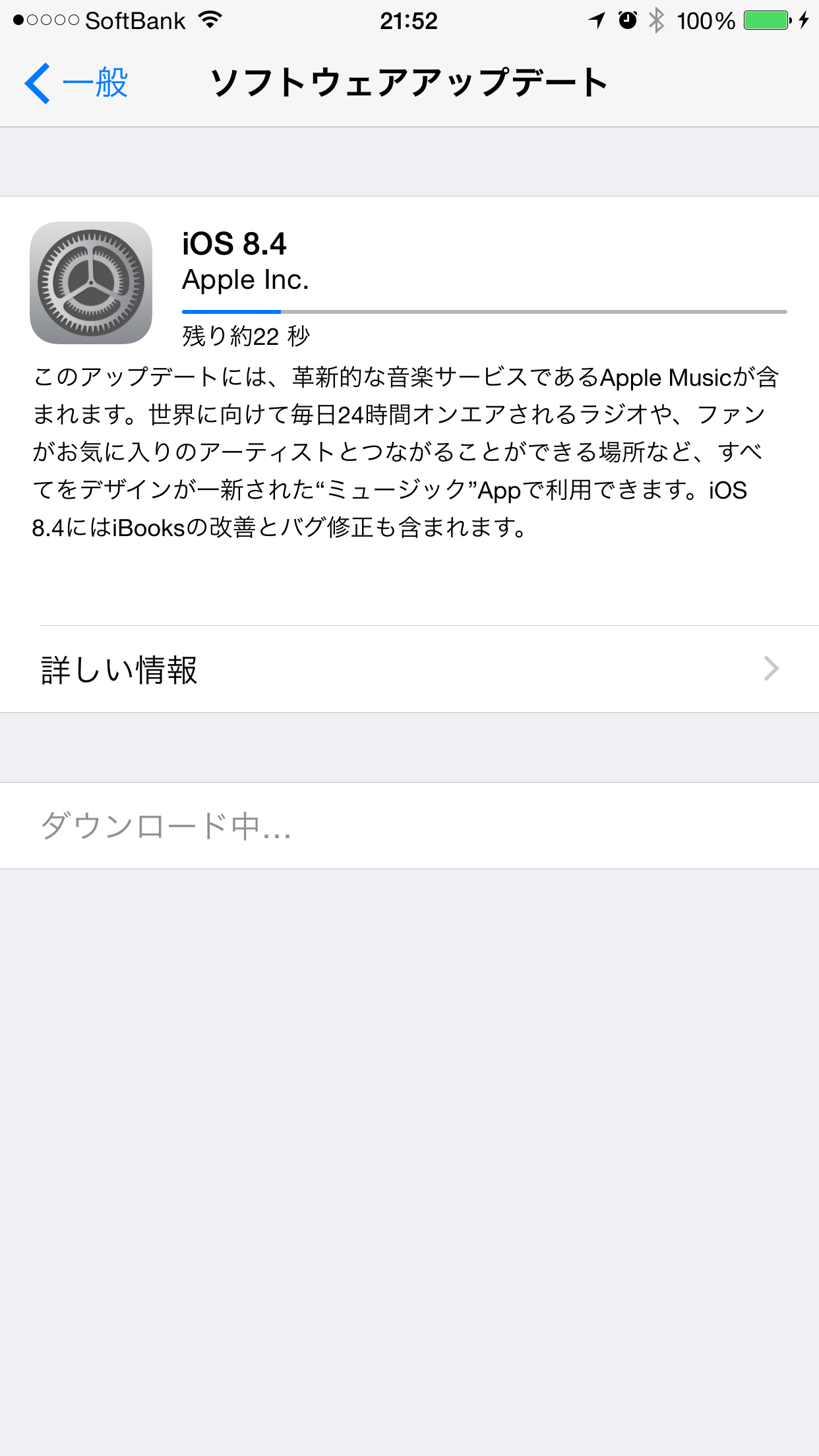 e259194a.png