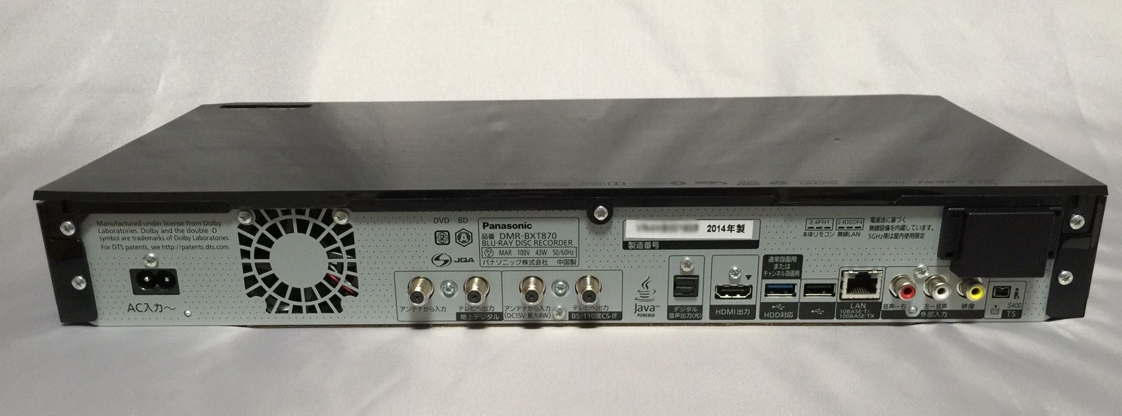 パナソニック　全録DIGA ブルーレイディスクレコーダー　DMR-BXT870 Panasonic DMR-BXT870 Blu-rayディスクレコーダー Panasonic