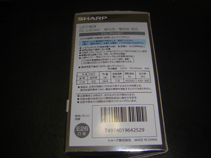 e65636e7.jpg