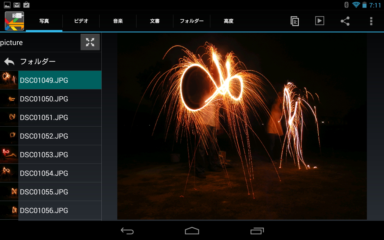 ef7455c3.png