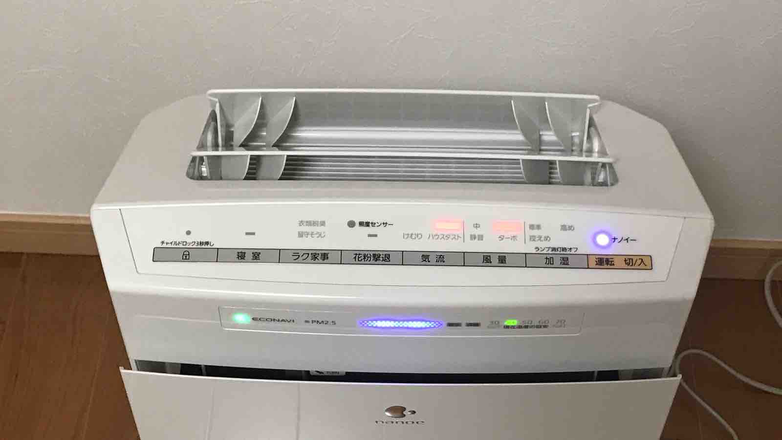 レビュー】快眠をサポート！加湿空気清浄機のスタンダード：Panasonic