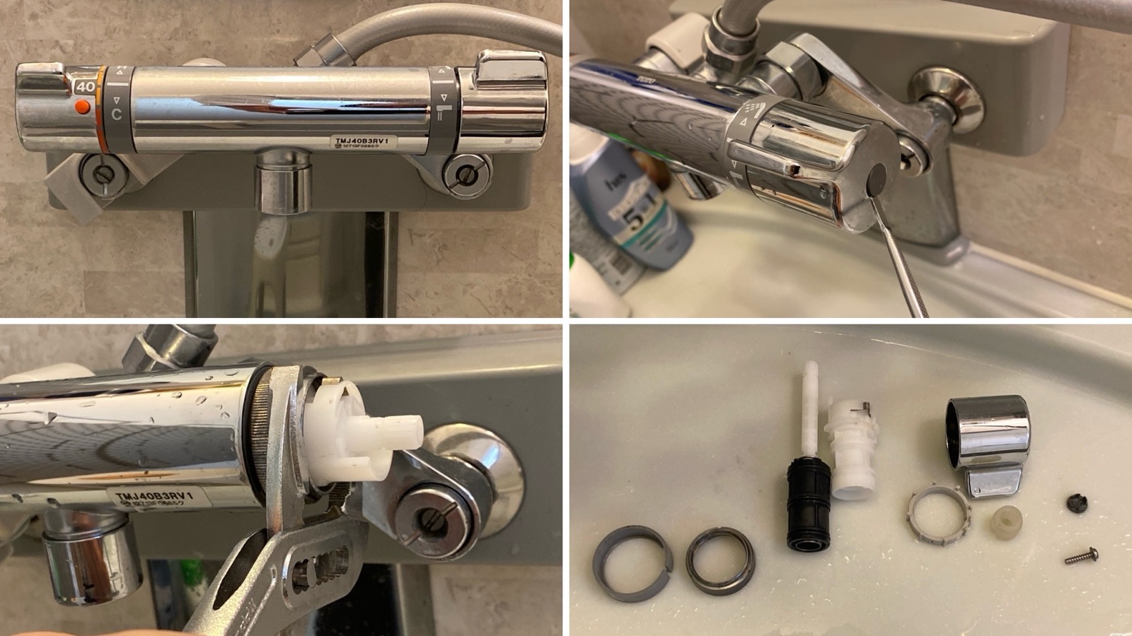 DIY】TOTO壁付サーモスタット混合水栓の分解メンテナンス：TMJ40