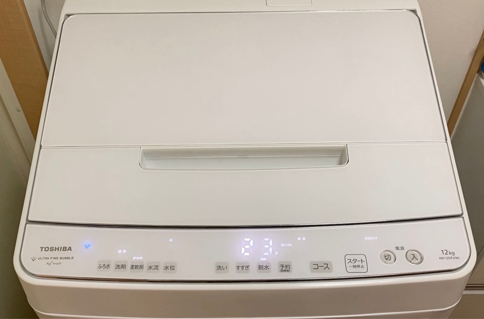 レビュー】洗濯機も壊れたので購入:東芝 ZABOON AW-10DP2 : 碧 レビュー】洗濯機も壊れたので購入:東芝 ZABOON AW-10DP2 : 碧