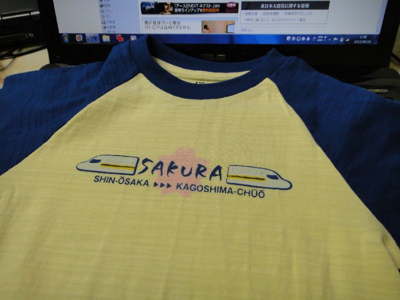 購入 新幹線 さくら Tシャツ 駅名 碧き流星 2nd デジタル家電レビュー 購入 新幹線 さくら Tシャツ 駅名 碧き流星 2nd デジタル家電レビュー