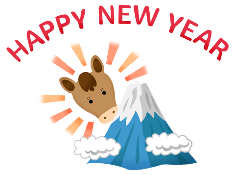 horse-fujisan-happy-new-year