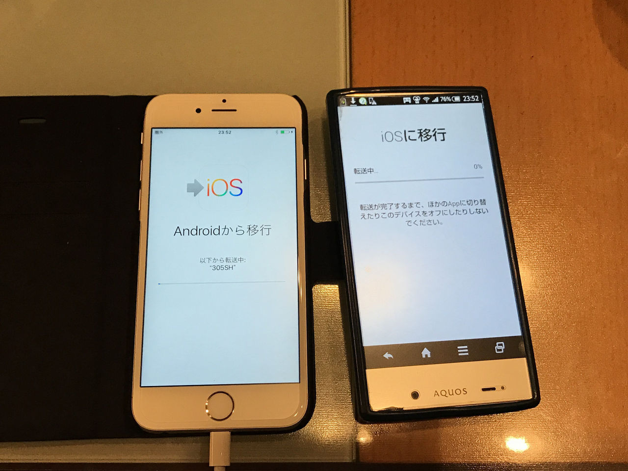 Ios Androidからiphoneへ移行する公式アプリ Move To Ios 碧き流星 2nd デジタル家電レビュー Ios Androidからiphoneへ移行する公式アプリ Move To Ios 碧き流星 2nd デジタル家電レビュー