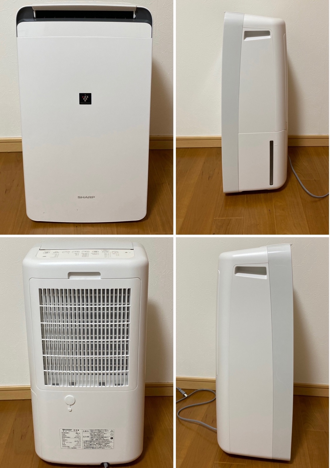 SHARP 除湿器 CV-N120-W 2023年製 CV-N120 | 除湿機：シャープ