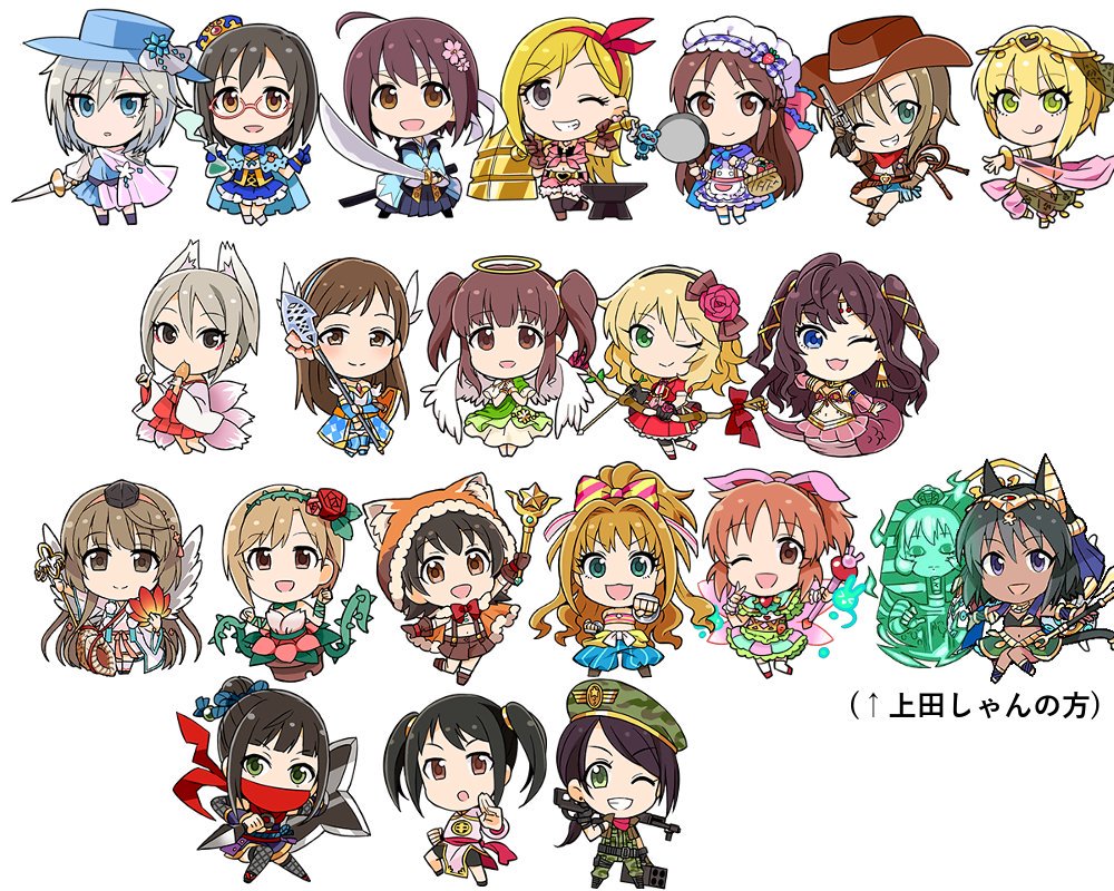 アイマスコラボくるぞ 次のキャラは一ノ瀬志希と新田美波っぽい グラブってる グラブルまとめ