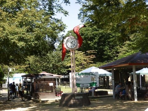 高岡9