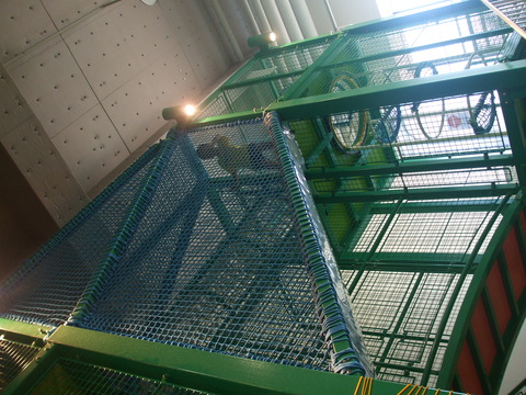 ここにこ1