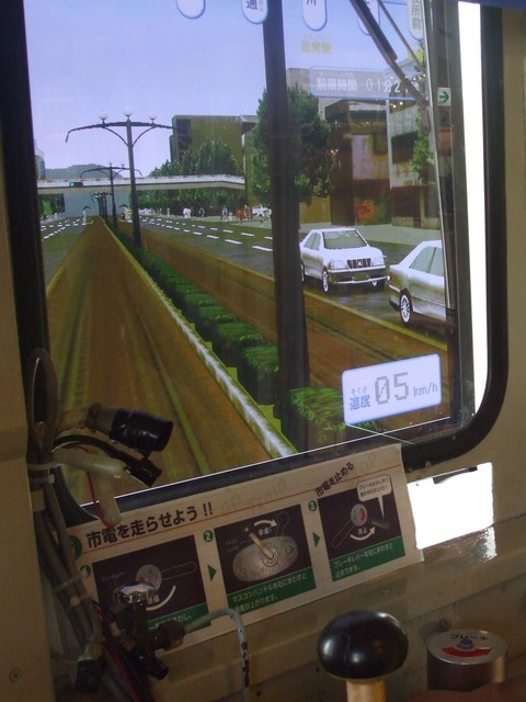 ここにこ4