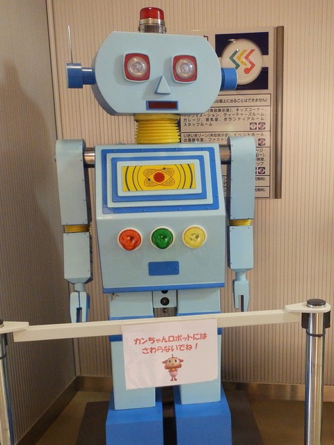 るくる39