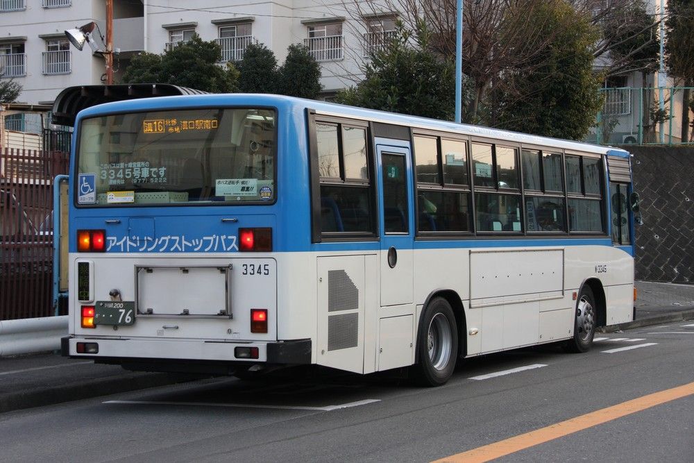 川崎市交通局 W 3345 除籍 ブルーリボンを追いかけて