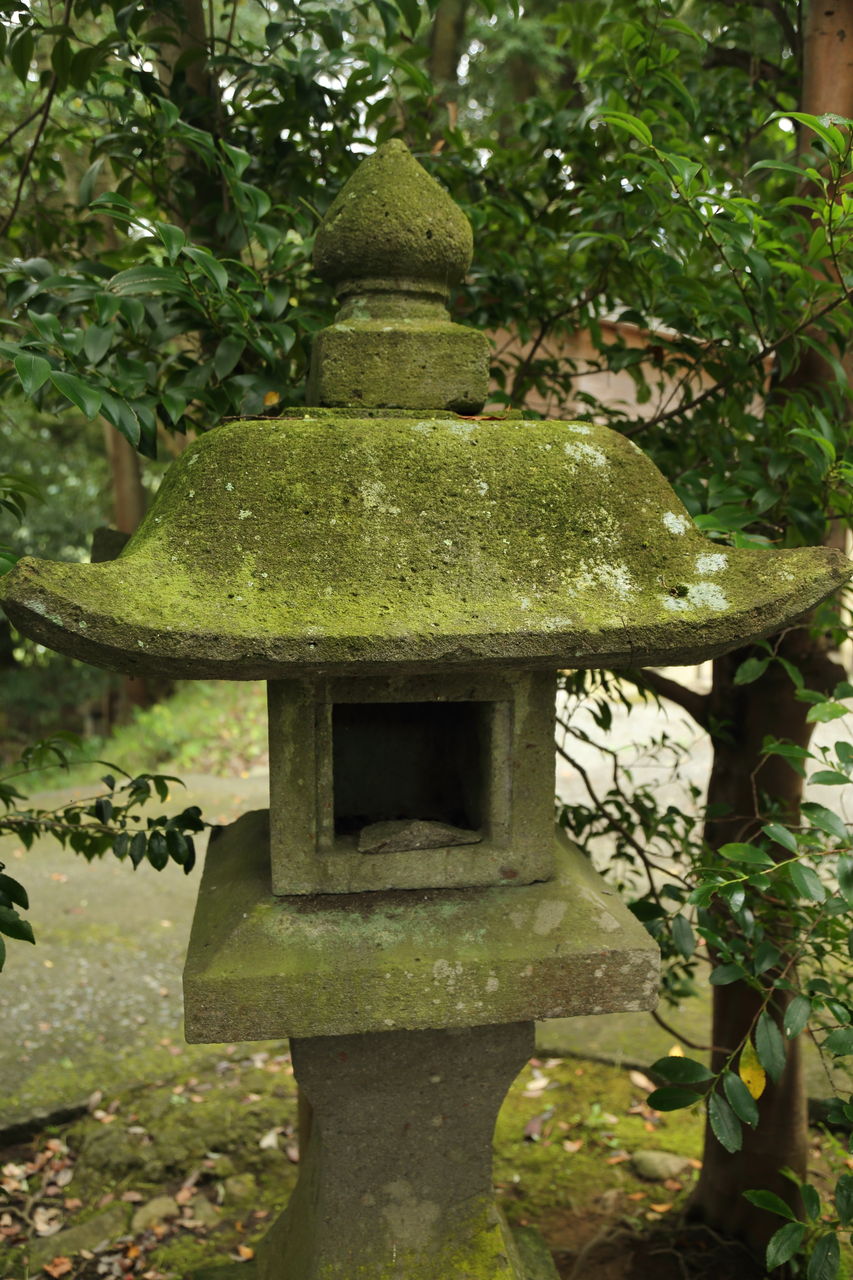 艦これ聖地巡礼 足柄神社 酒匂神社 とある30男の活動日記