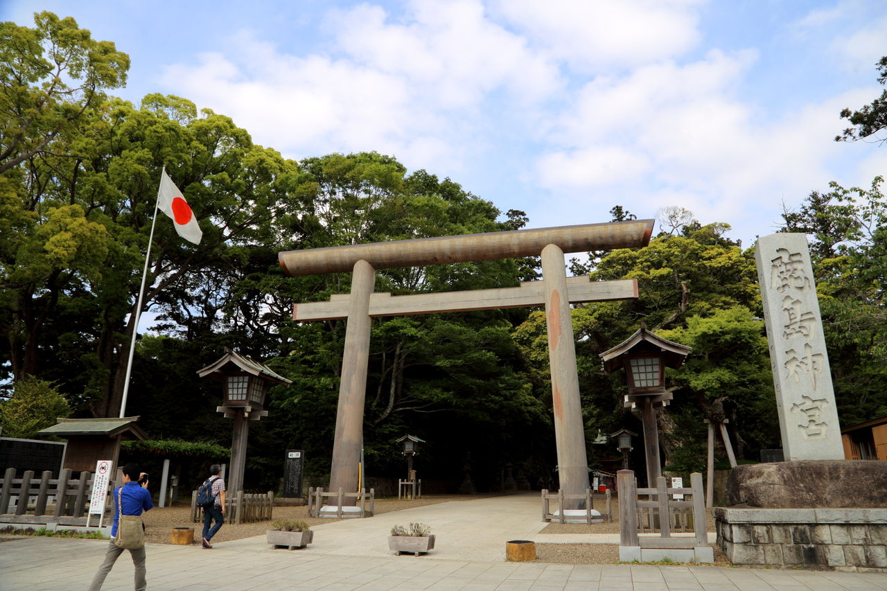 艦これ聖地巡礼 鹿島神宮 とある30男の活動日記 艦これ聖地巡礼 鹿島神宮 とある30男の活動日記