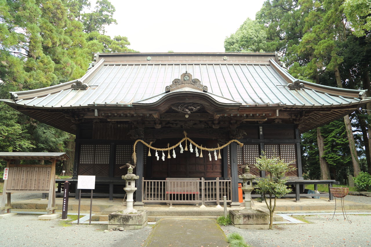 艦これ聖地巡礼 足柄神社 酒匂神社 とある30男の活動日記