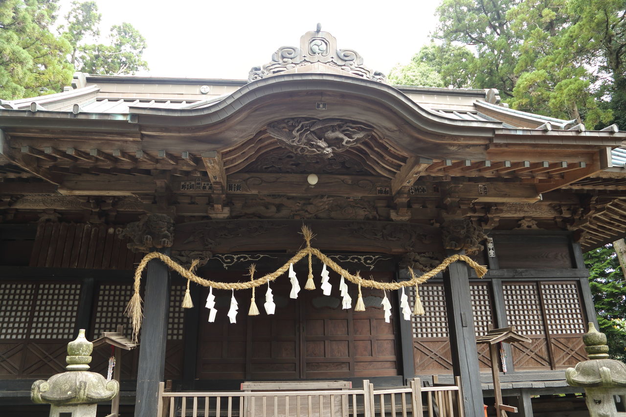 艦これ聖地巡礼 足柄神社 酒匂神社 とある30男の活動日記
