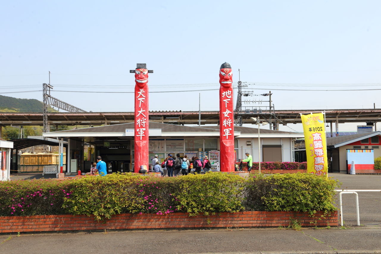 ヤマノススメ 聖地巡礼 日和田山 とある30男の活動日記 ヤマノススメ 聖地巡礼 日和田山 とある30男の活動日記