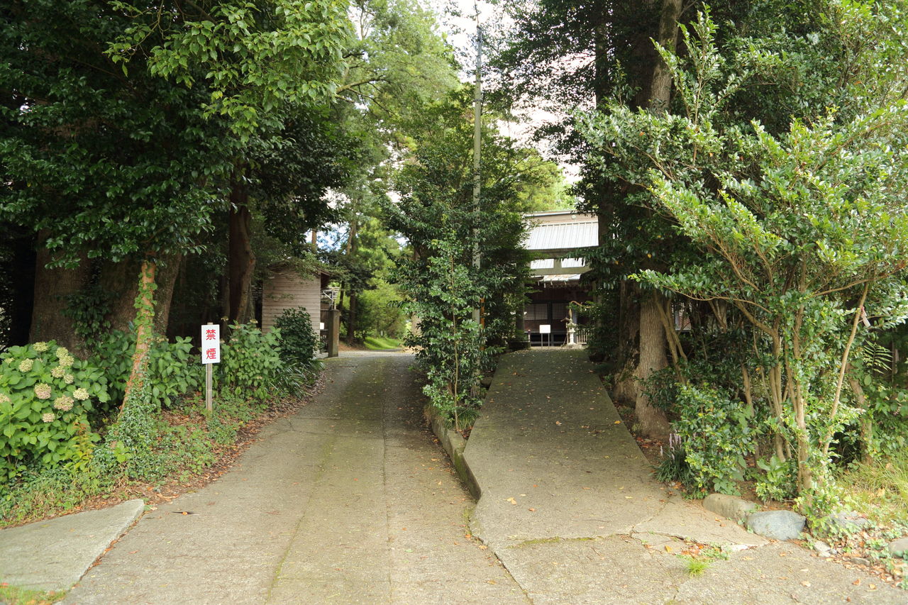 艦これ聖地巡礼 足柄神社 酒匂神社 とある30男の活動日記