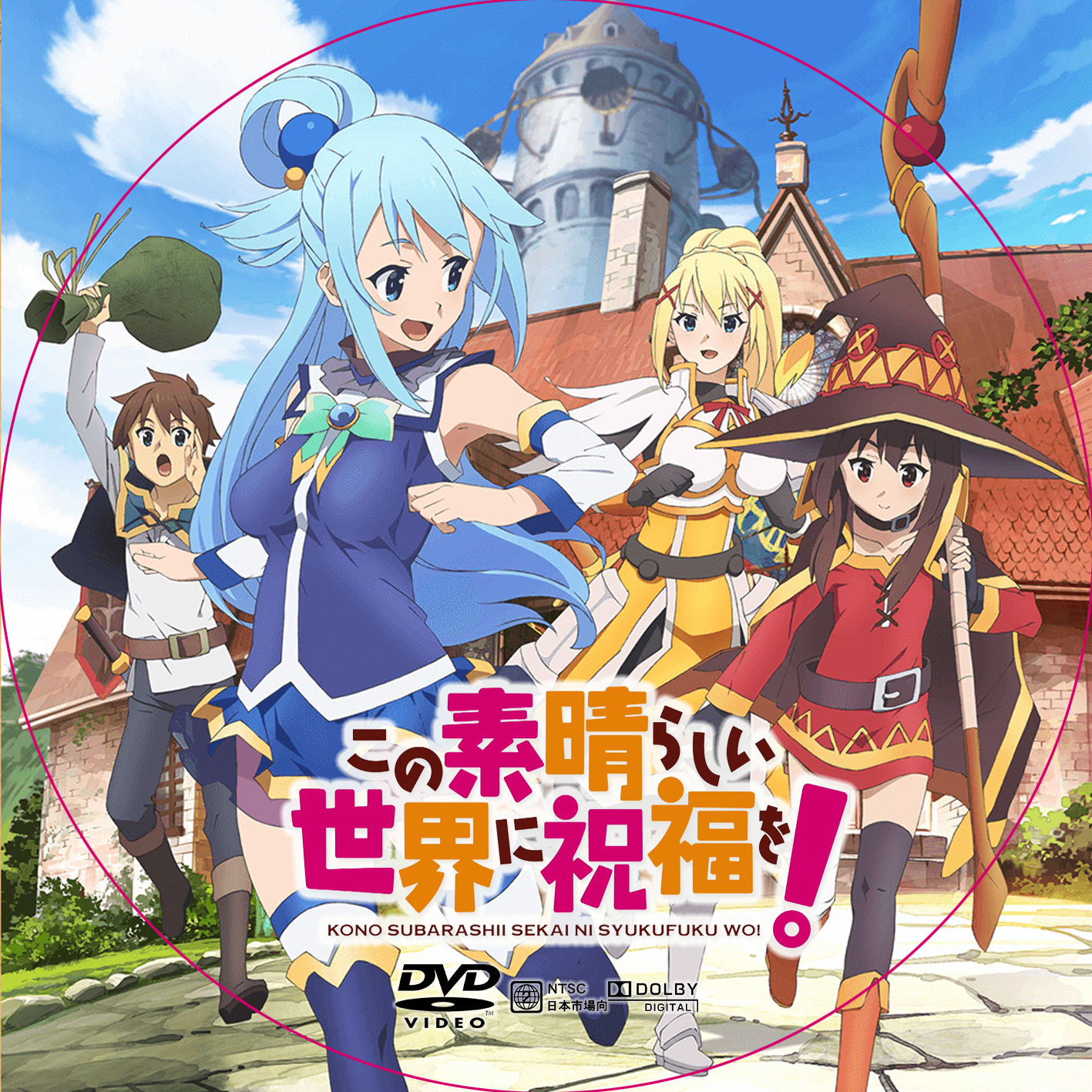 【ゴッドイーター3】評価・感想掲示板【GE3 ...