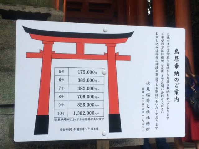 写真 (66)