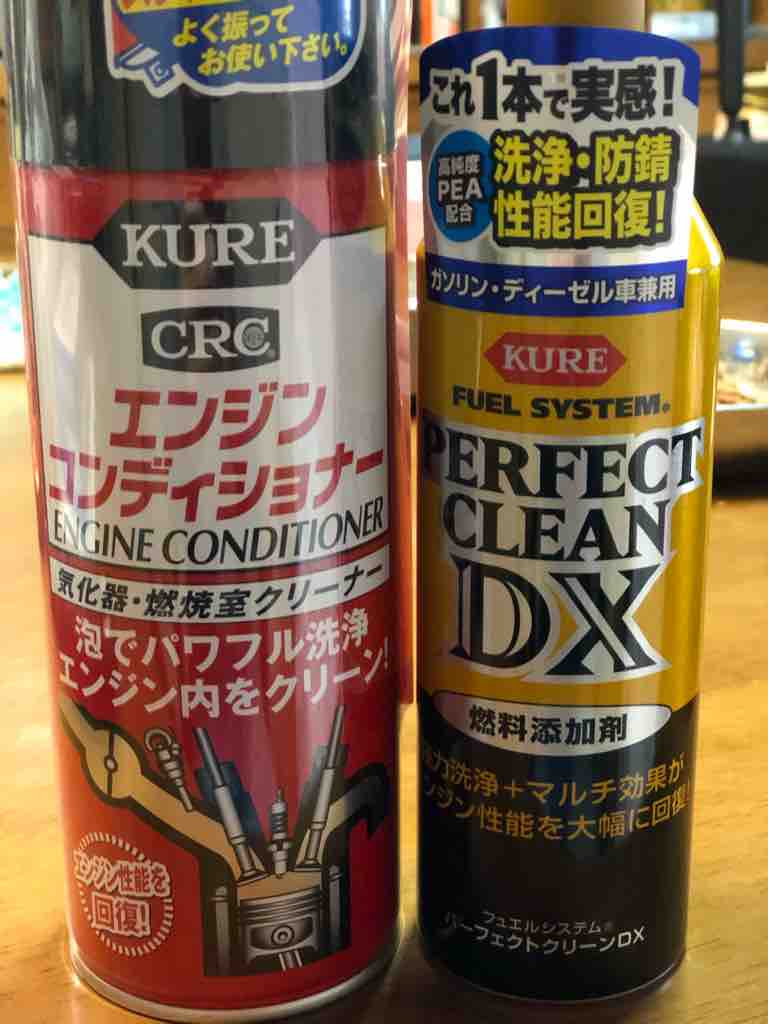 ジムニー Ja11 スロットル掃除 さーて どこか行こうかぁ ジムニー Ja11 スロットル掃除 さーて どこか行こうかぁ
