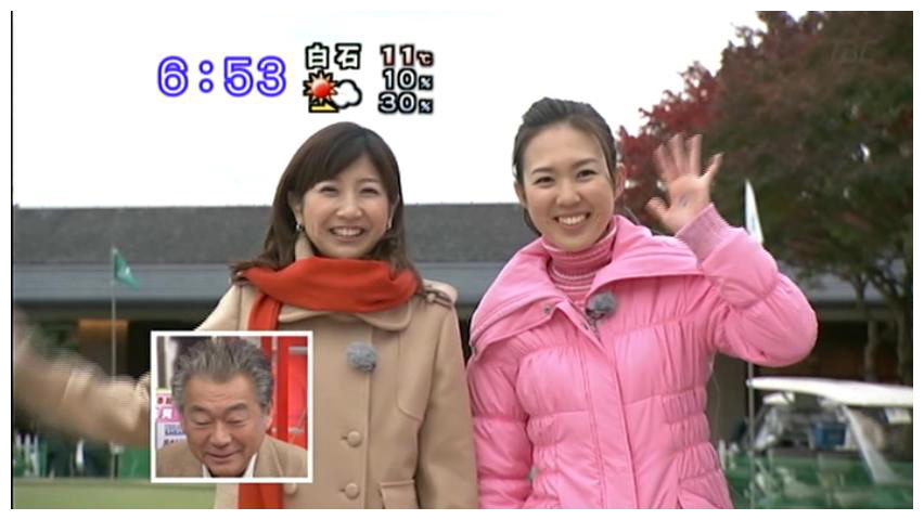 ろ く でなし 青いゴムゾーリのグダグダ日記