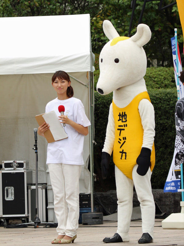 ラジオ改編情報 青いゴムゾーリのグダグダ日記