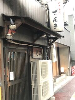 IMG_0379