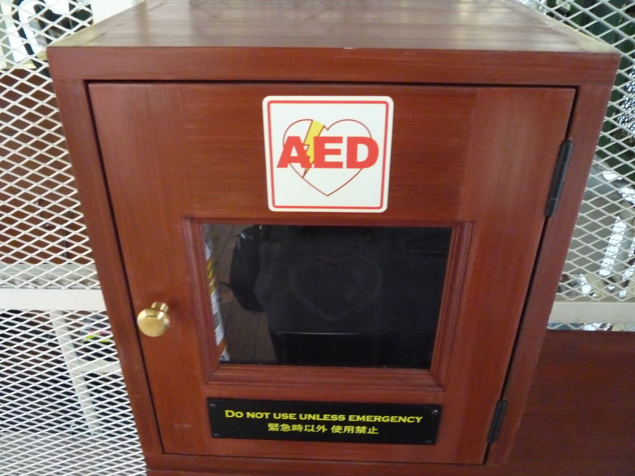 Tdrは何故あれ程の地震対応ができたのか 海と街と王国と Tdrは何故あれ程の地震対応ができたのか 海と街と王国と