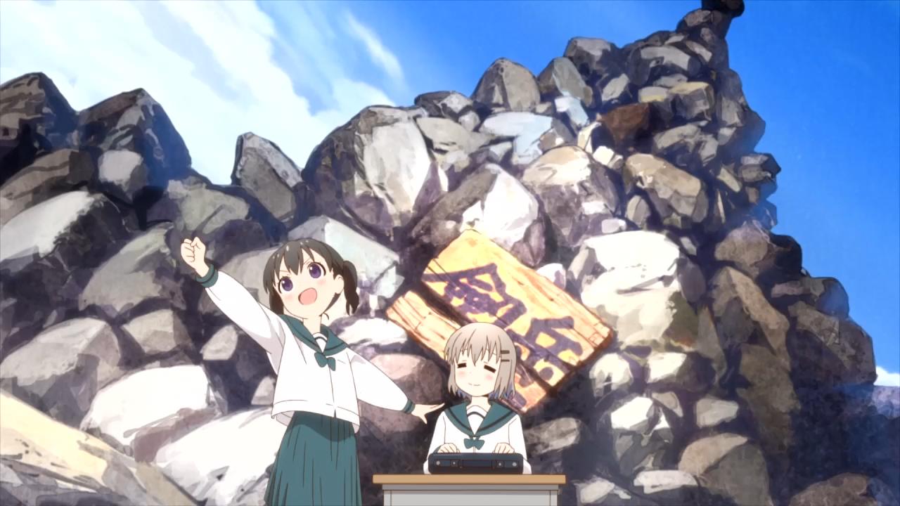 ヤマノススメ第1話 第3話 アニメ感想 広岡威吹の作家ブログ ヤマノススメ第1話 第3話 アニメ感想 広岡威吹の作家ブログ
