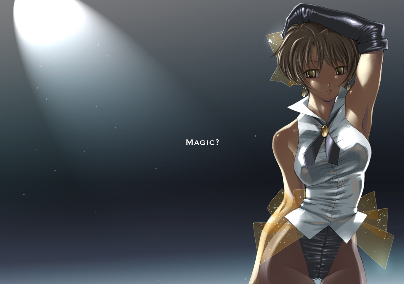 エロマジカルエミ 