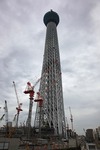 d57b27a4.jpg