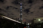 b4d5185f.jpg
