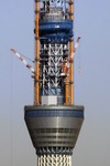 552d2390.jpg