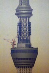 a6757a37.jpg