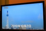 ab7ec1e1.jpg