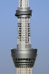 6d25b189.jpg