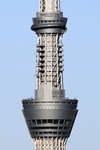 b5e8e606.jpg