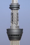 c5422810.jpg