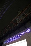 b26fb1d8.jpg