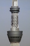 0ee41584.jpg