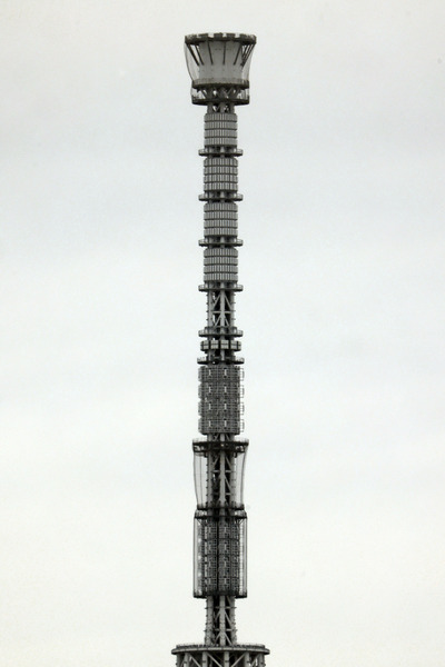 東京スカイツリー ゲイン塔