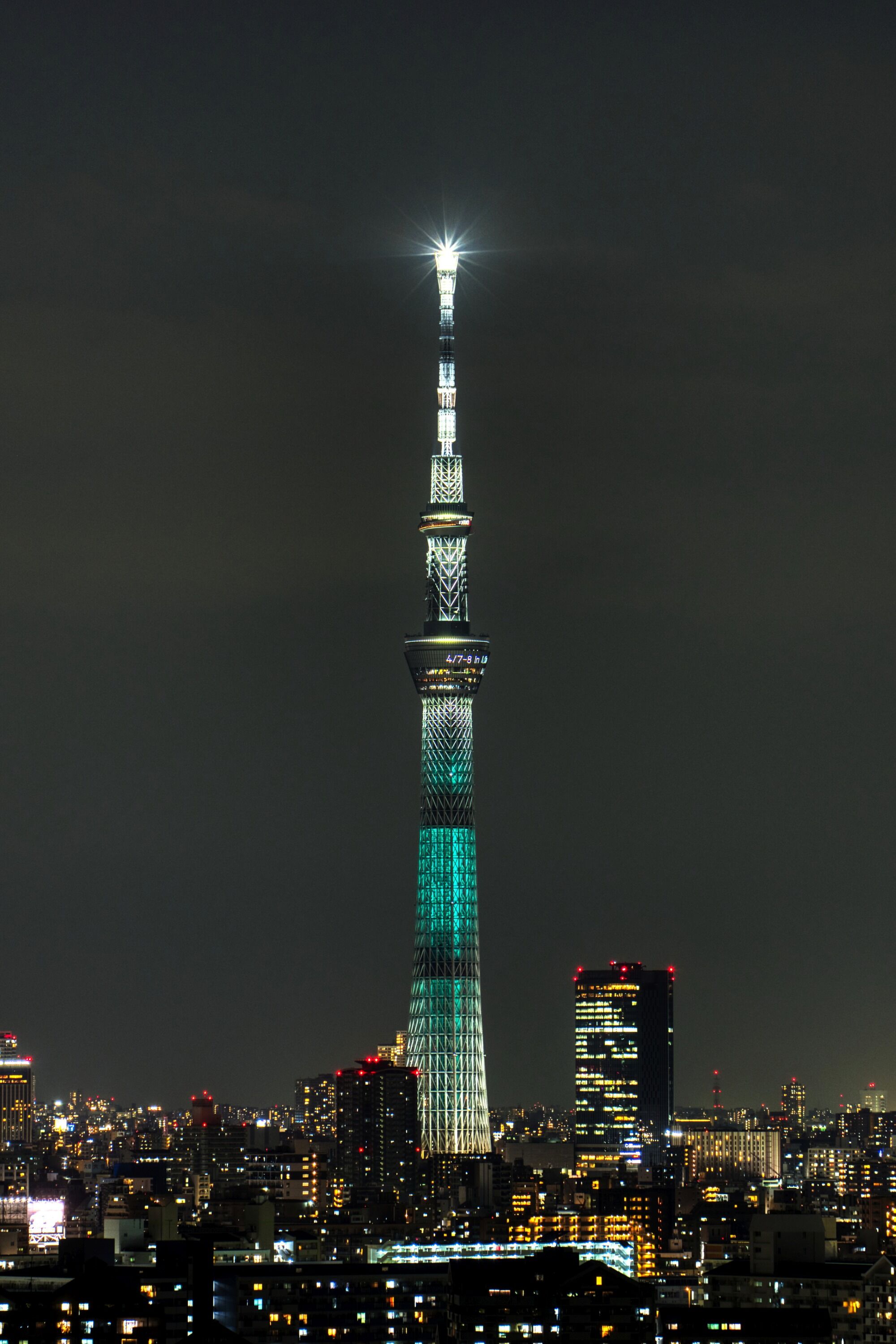 東京オリンピック聖火リレー 三重県をイメージした特別ライティング 21年4月7日 東京スカイツリー定点観測所