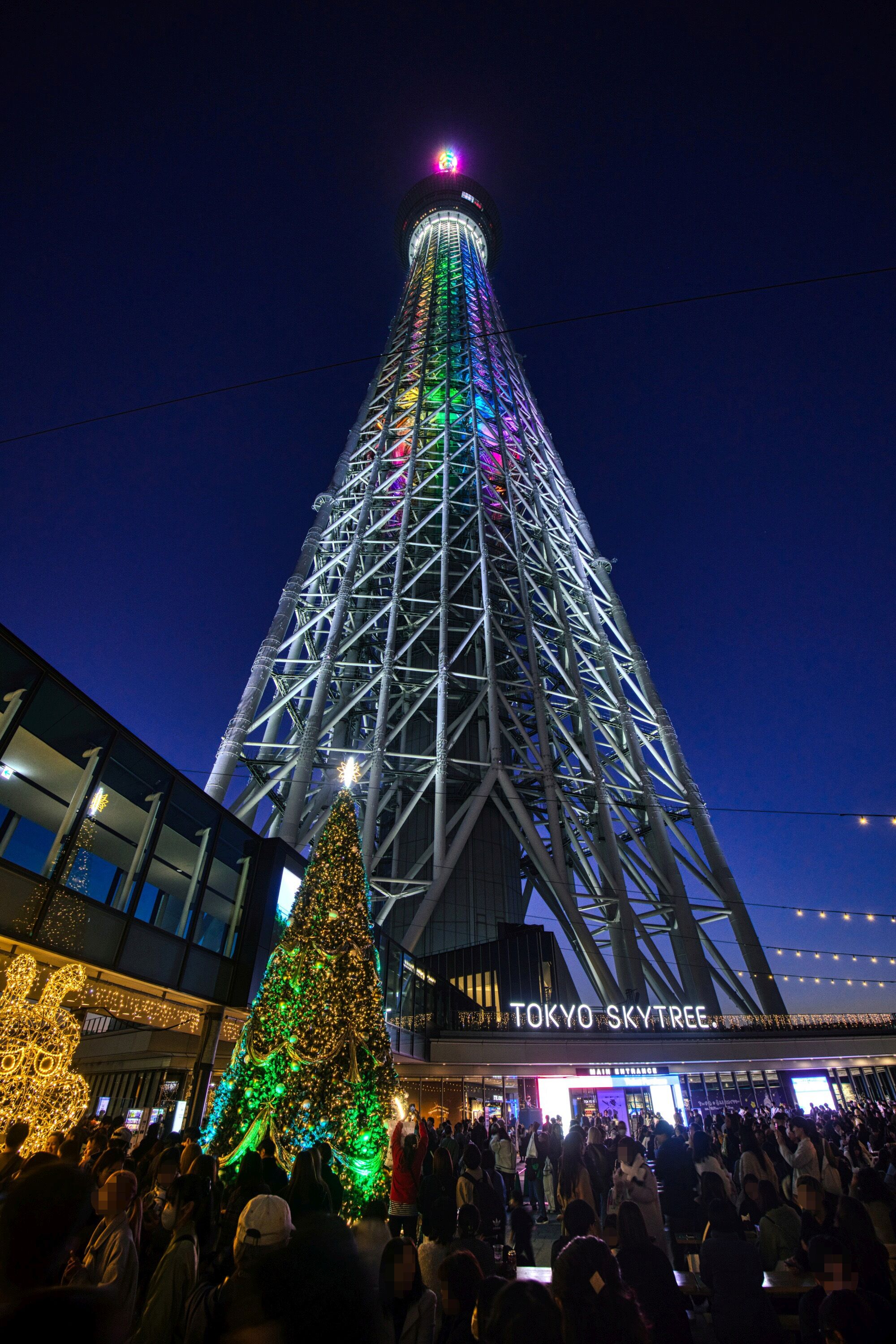 東京スカイツリーのクリスマスイルミネーション(2023年12月10日 東京スカイツリーのクリスマスイルミネーション(2023年12月10日