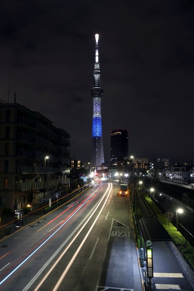 原神・パイモンをイメージしたライティング