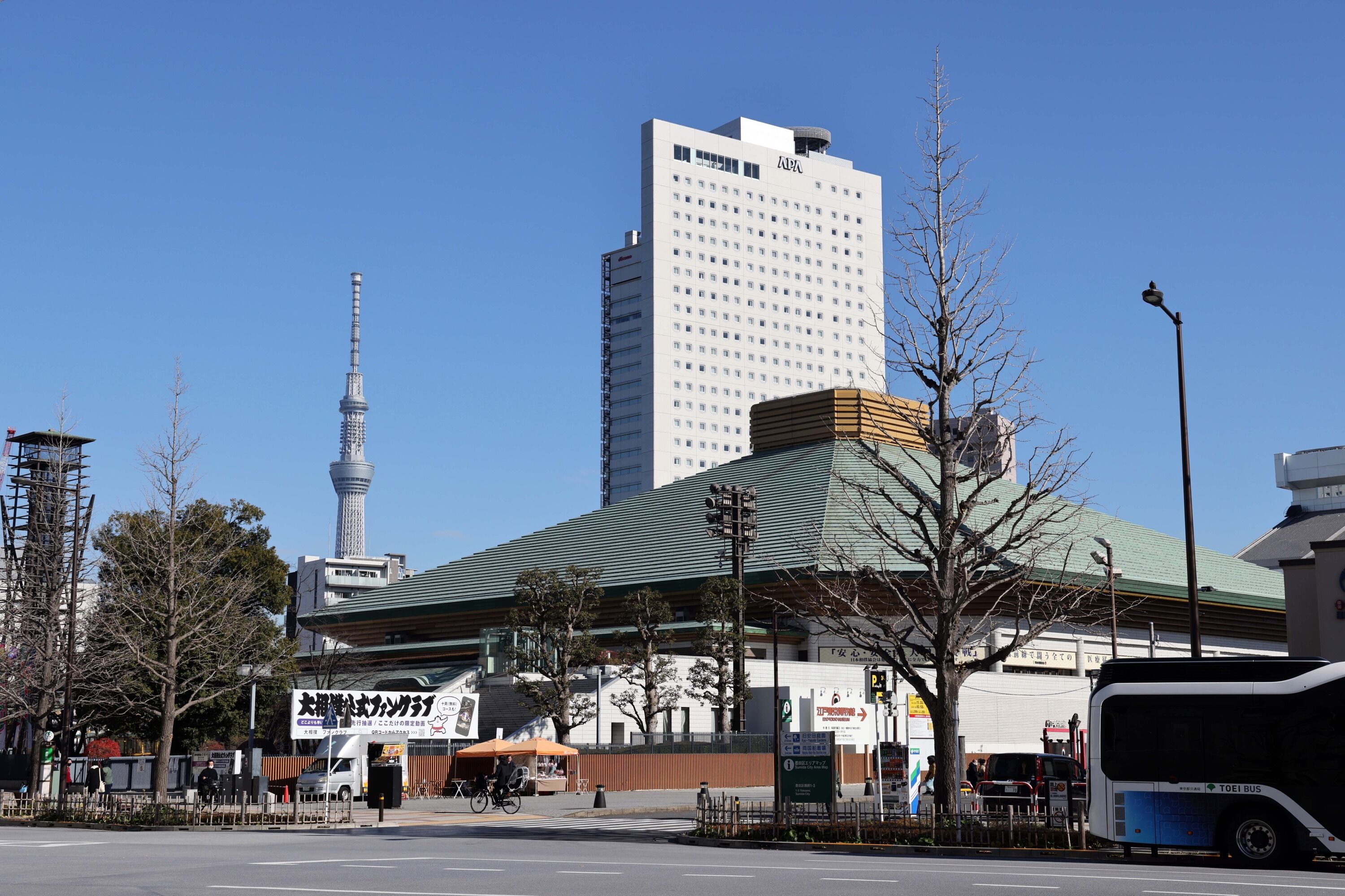 両国国技館と東京スカイツリー 21年12月19日 東京スカイツリー定点観測所 両国国技館と東京スカイツリー 21年12月19日 東京スカイツリー定点観測所