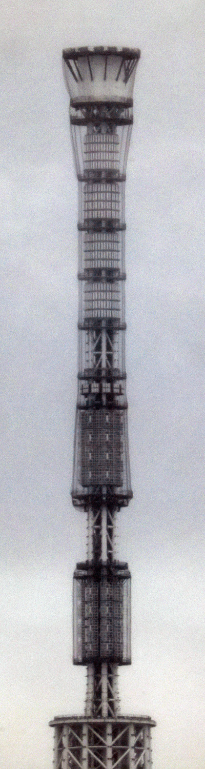 東京スカイツリー ゲイン塔