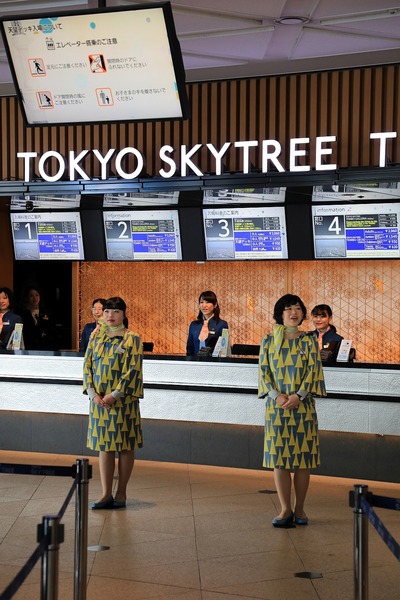開業5周年の東京スカイツリー