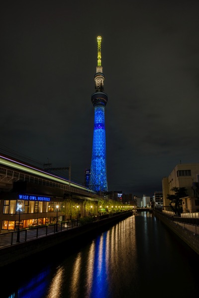 源森橋から撮影したソラカラちゃんライティング